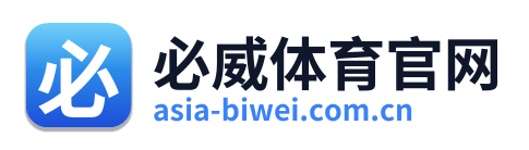 必威体育官网 Logo